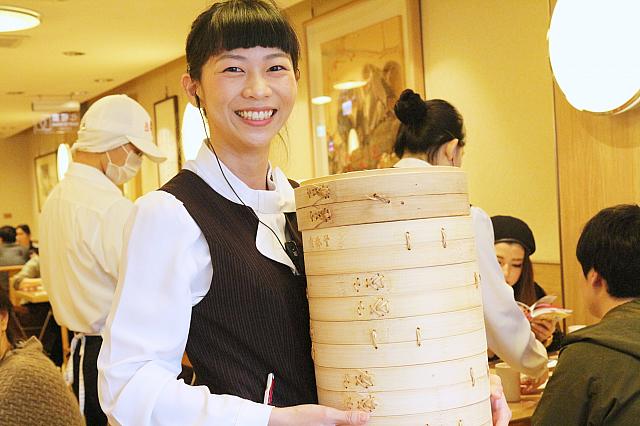 鼎泰豊