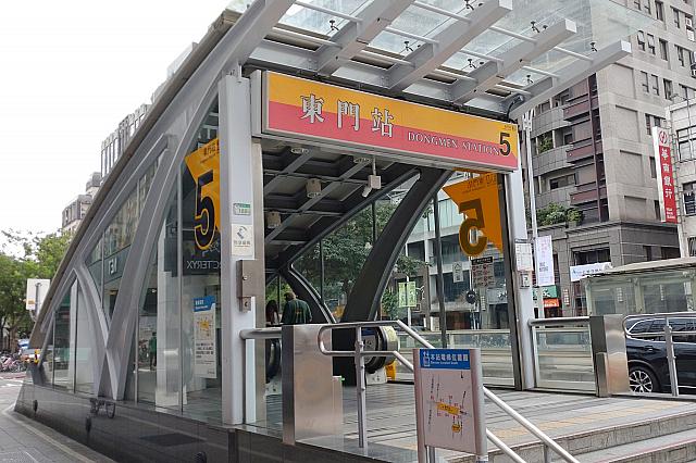 永康街エリアの最寄り駅MRT「東門」駅。メインストリート・永康街へはMRT「東門」駅出口5から徒歩1分