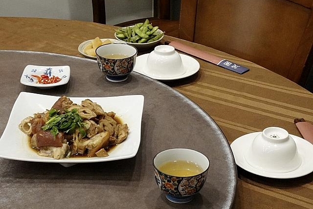 茂園