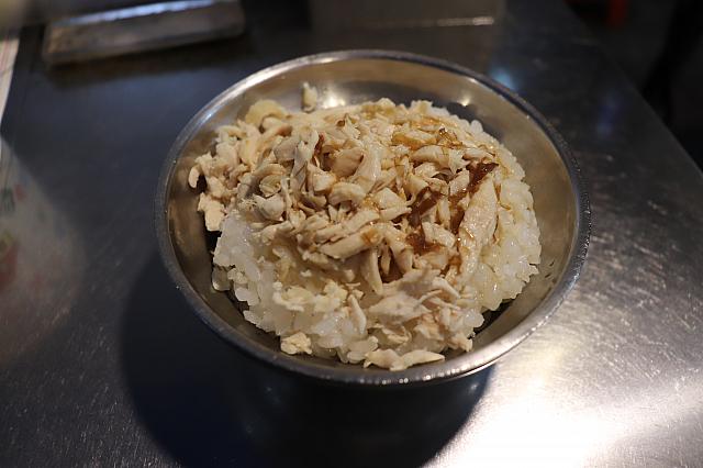 方家雞肉飯