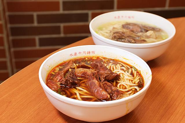 永康牛肉麵