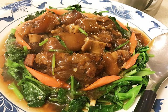 宋廚菜館