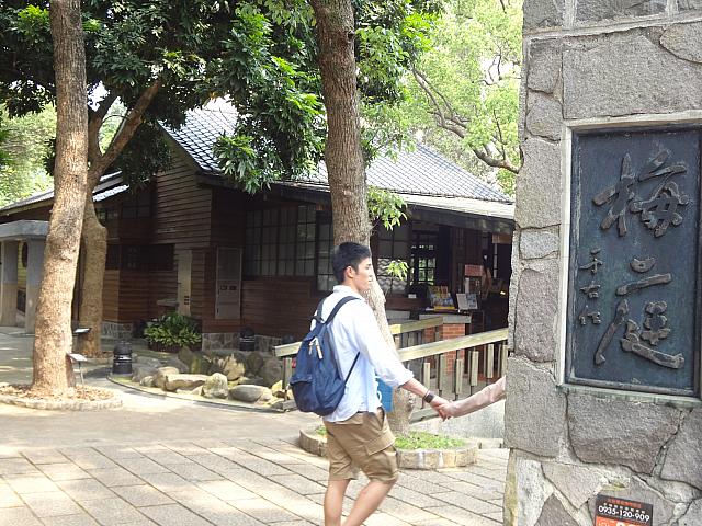 日本統治時代の和洋折衷建築が見ものの「梅庭」