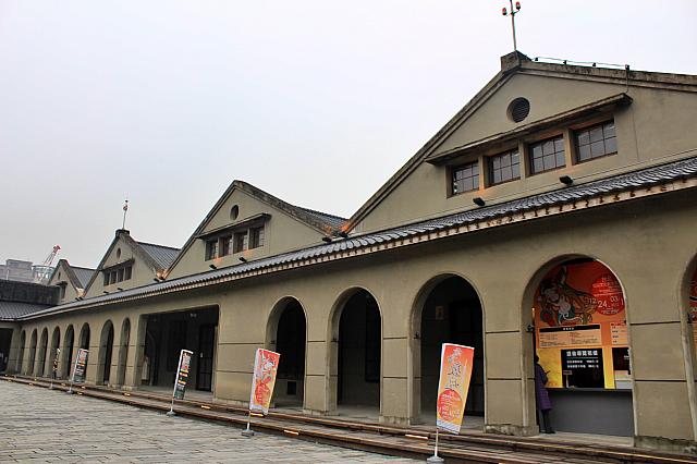 松山文創園区(松山文創園區/松菸)