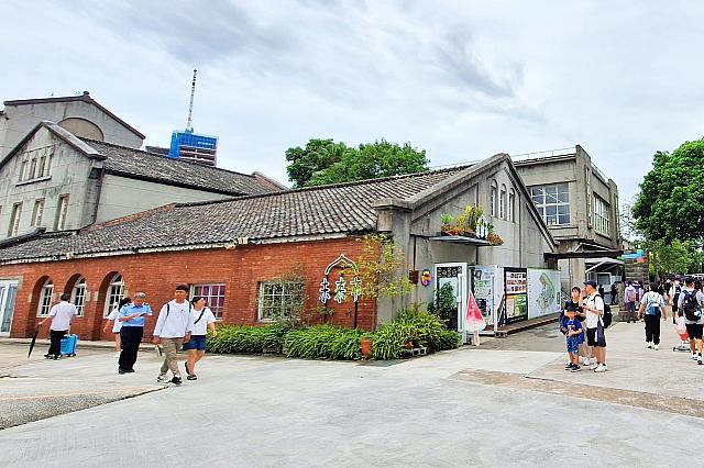 華山1914文創園区(華山1914文化創意產業園區)