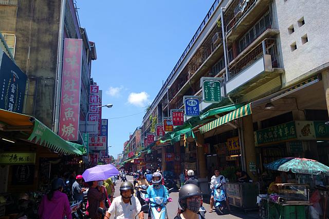 國華街(国華街)