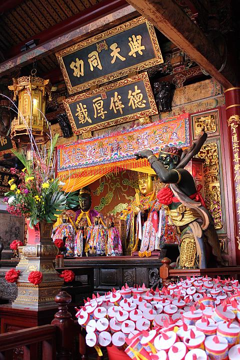大天后宮
