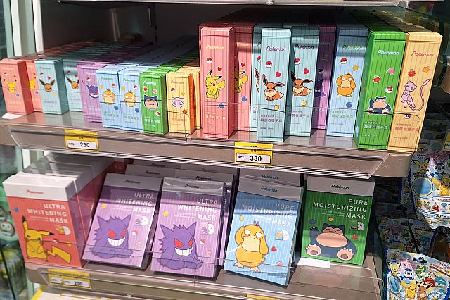 台湾土産といえば美容パックやリップ、ハンドクリームも忘れてはいけないですよね！