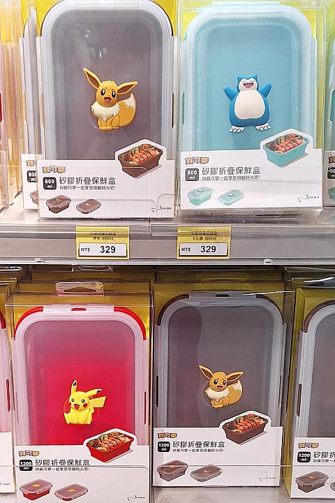 台湾っぽいと言えば、折りたたみのできるお弁当箱なんかも良さそう！