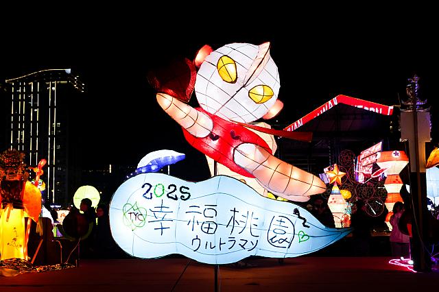 ウルトラマンならぬウルトラマソ。カタカナ、難しいよね！