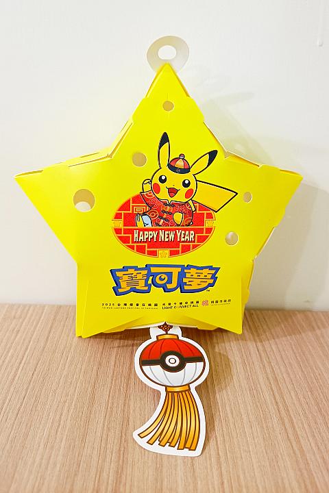 ポケモンミニランタン組み立て後