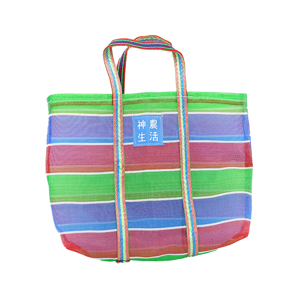 漁師網バッグ(茄芷袋)