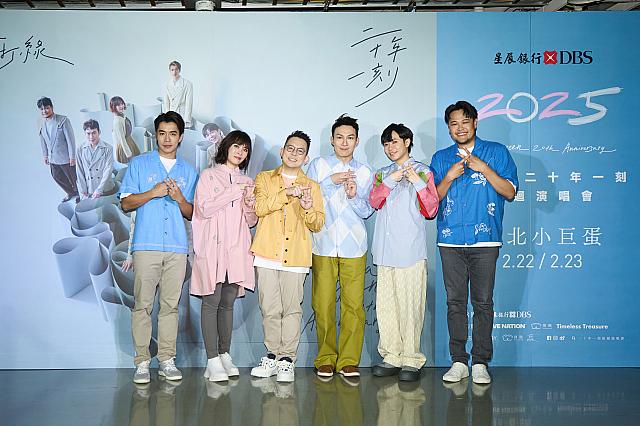 左から家凱、馨儀、小威、阿龔、青峰、阿福<Br>画像提供：緒風有限公司