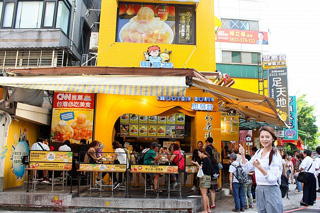 本館