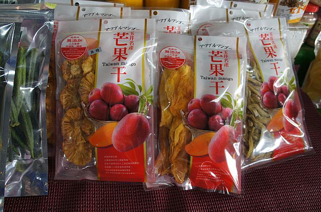 お土産はドライマンゴーで決まり！