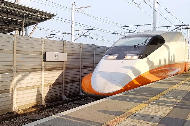 高鉄台南駅