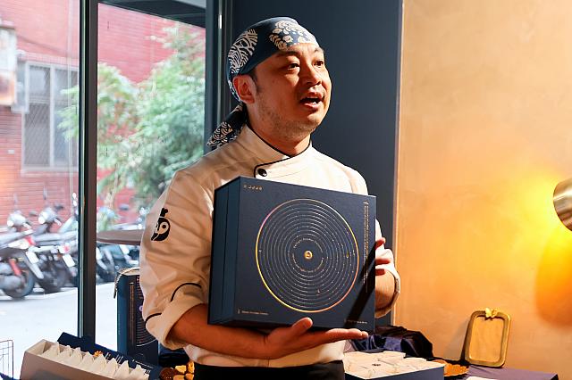 今年のテーマは「たそがれ・月の夜曲(暮・夜月曲)」。2025年ショパン国際ピアノコンクール100周年にインスパイアされたという3つのギフトボックス「月夜シリーズ」が登場しています。