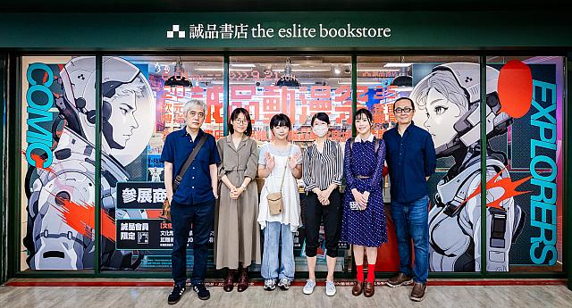 この日は、フェスの開幕を祝いに、台湾を代表する人気マンガ家らが応援に駆けつけました。(左から)常勝、六牧、高妍、小島、左萱、阮光民。<br>写真提供：誠品生活股份有限公司