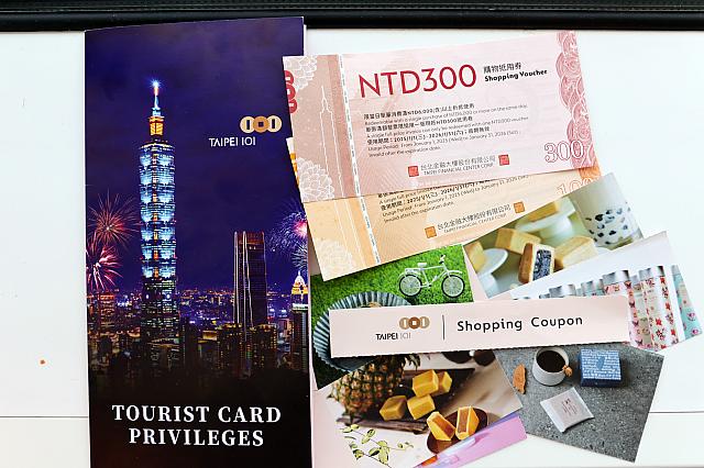 ウェルカムパックの中にはお得な特典がいっぱい！