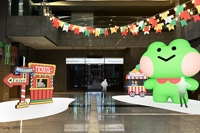 10.「馬戲檢票站」17:30～23:00 新北市政府1Fホール西側