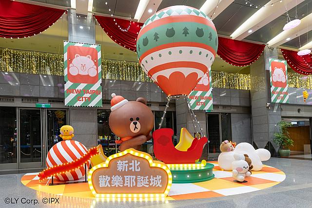 9.「熊大探險號」17:30～23:00 新北市政府1Fホール