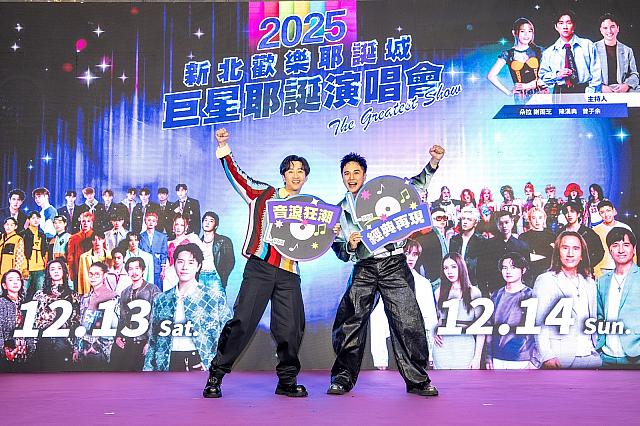 記者会見の様子