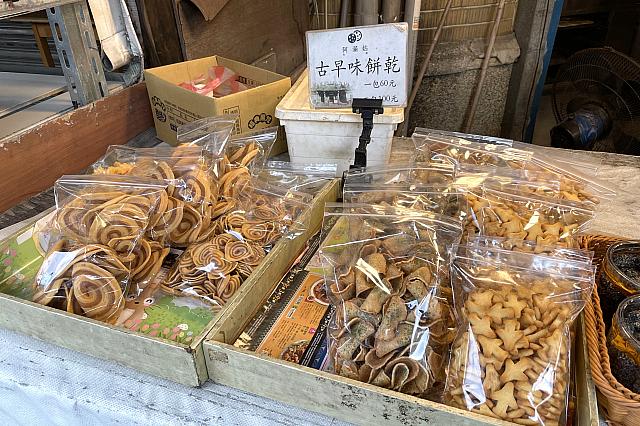 クッキーもお土産によさそう