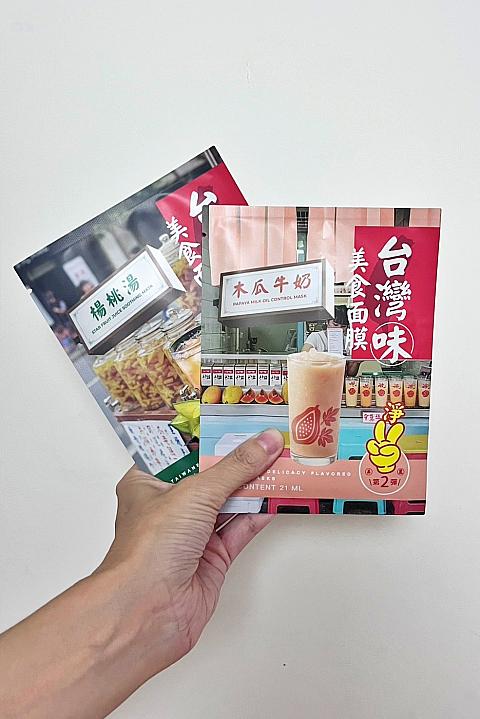 なんでも取材先で立ち寄ったドラッグストア「ワトソンズ(watsons 屈臣氏)」で見つけたんだとか。で、ナビにもおすそ分けって訳。ありがと、3Q、がむしゃーりー(感謝你)！