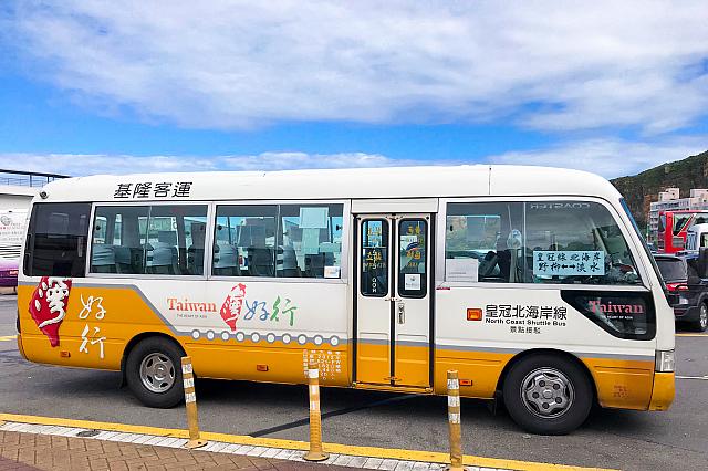 台湾好行バス皇冠北海岸線<br>画像提供：台湾好行