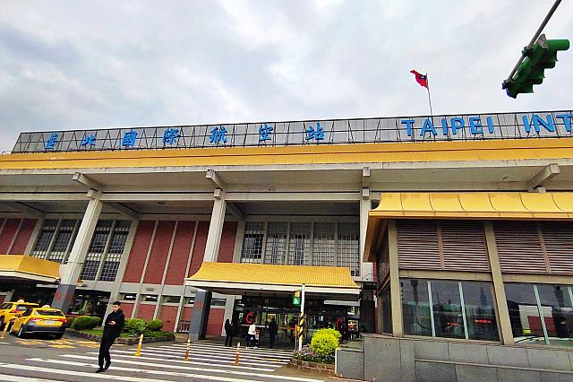 去年からずーっと閉鎖されていた台北松山空港の展望台。2025年10月、ようやく改装を終えてリニューアルオープンしました。