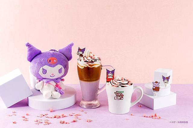 KUROMI 咖啡歐蕾(冰/熱)(クロミのカフェオーレ(アイス/ホット)200元