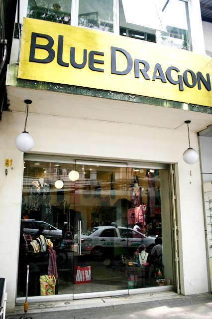 ＜キュートなリサイクル雑貨で人気「BLUE DRAGON」＞