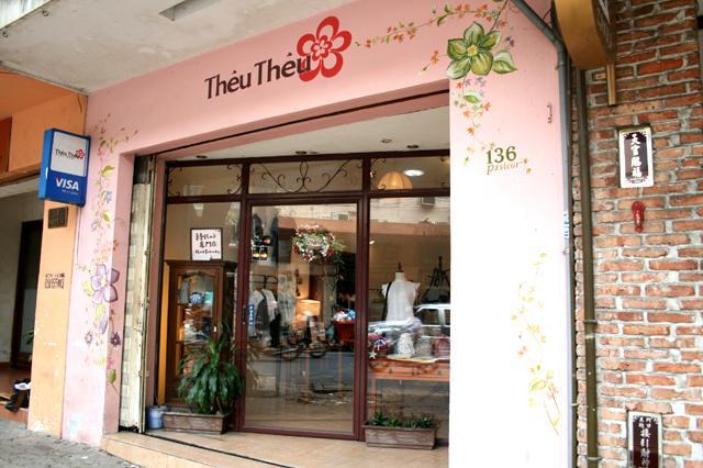 ＜手刺繍雑貨の店「Tieu Tieu」＞