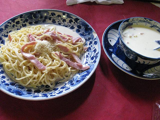 カルボナーラ
