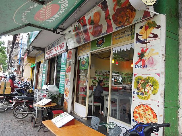 ベトナム料理に飽きてしまった方におすすめ