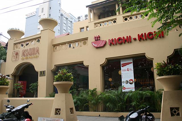 3区「トゥースーン通り店」
