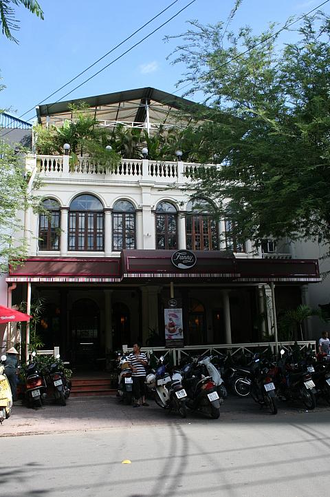 ナチュラルアイスのお店「ファニー」



