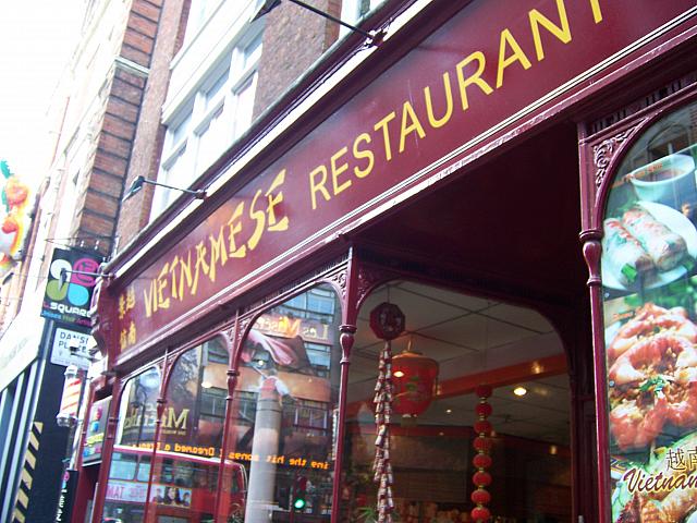 イギリスでは珍しいベトナム料理のレストラン。英国料理や日本料理、はたまた中華料理にあきたらヘルシーなベトナム料理はいかがでしょうか。