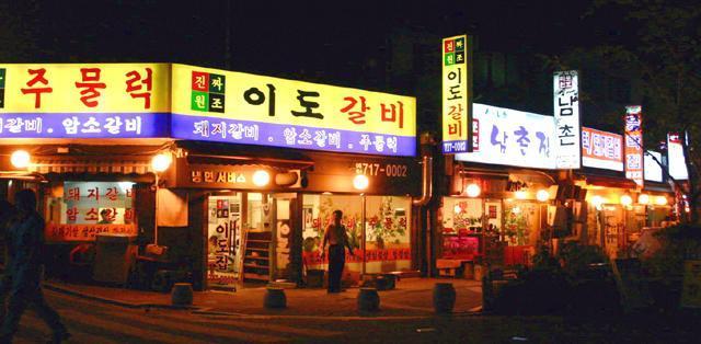 安くて美味しい本場韓国のテジカルビ＆チュムルロッを食べるならここ！