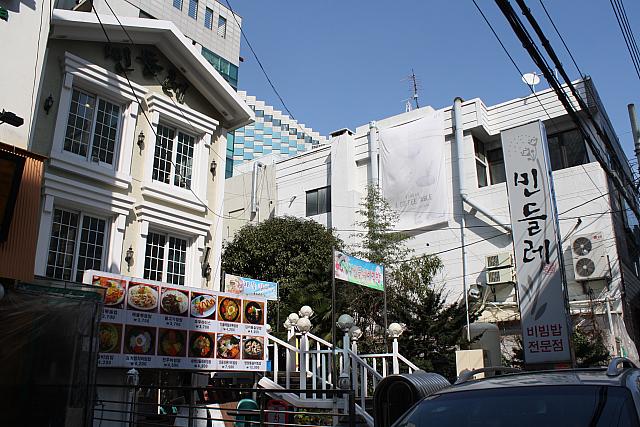 学生街にあるビビンパッ専門店！お値段も学生プライス！