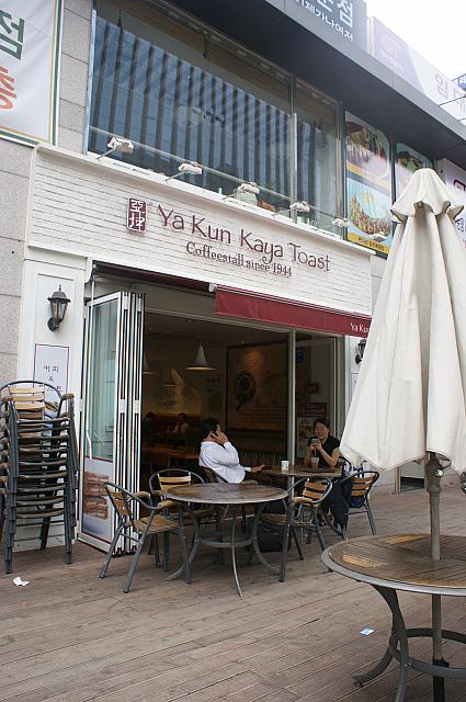 江南のカフェで“シンガポール式”トーストとコーヒーが楽しめる！