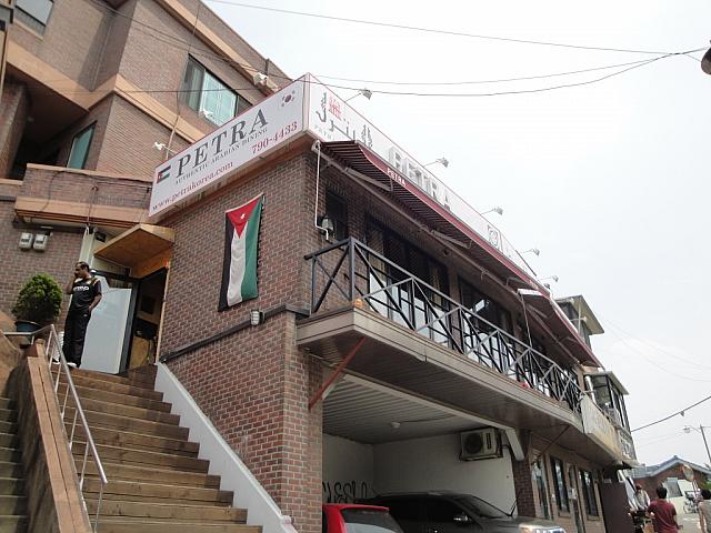 イテウォンのはずれにある、本格派アラブ料理のお店。