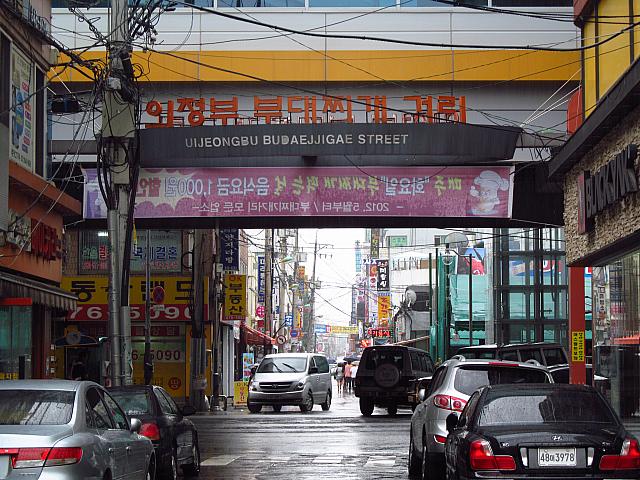 プデチゲの本場！議政府にあるプデチゲ専門店がズラッと並ぶプデチゲ通り！