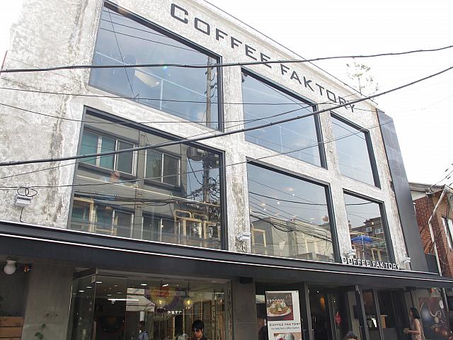 三清洞の路地にある大型カフェ！