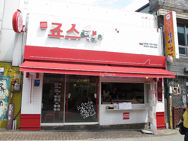 話題の甘辛~いトッポッキとサクサクに揚げた天ぷらが人気のお店！