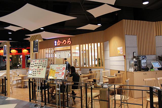 ロッテ・フィットイン８階食堂街にある日本料理店！