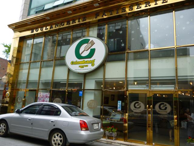 1949年創業、木浦の有名製菓店！