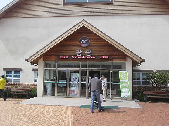 リーズナブルな価格で色々な種類の食事が楽しめるレストラン！