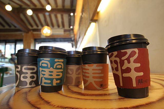 伝統漢方茶や健康ジュースが気軽に楽しめるチェーン系カフェ！テイクアウトもOK～！