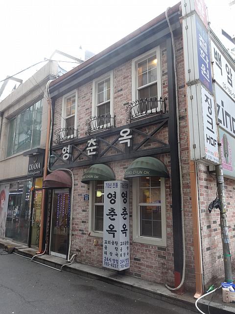 鍾路にあるコムタンやヘジャングクの老舗。ピョニュクもあり。